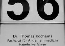 Bild zu Hausarzt für Allgemeinmedizin und Akupunktur / Dr.med. Thomas Kochems / München