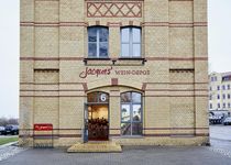 Bild zu Jacques’ Wein-Depot Leipzig-Ost