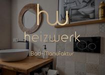 Bild zu Heizwerk powered by I. Schulien GmbH