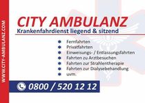 Bild zu City Ambulanz GmbH