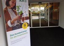 Bild zu AOK Baden-Württemberg - KundenCenter Ulm