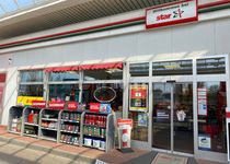 Bild zu star Tankstelle