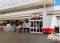 Bild zu star Tankstelle