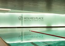 Bild zu Holmes Place Fitness - Hamburg-Nord