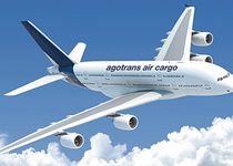 Bild zu Agotrans Air Cargo GmbH