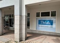 Bild zu Debeka Servicebüro Wolfach im Kinzigtal (Versicherungen und Bausparen)