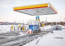 Bild zu Shell Recharge Charging Station