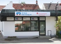 Bild zu VR Bank Main-Kinzig-Büdingen eG, SB-Stelle Bernbach