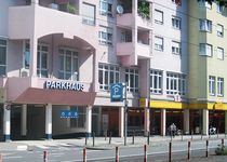 Bild zu Parkhaus Ladengalerie Bockenheimer Warte APCOA