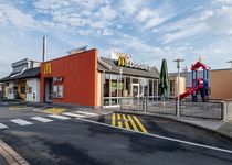 Bild zu McDonald's