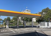 Bild zu Shell Recharge Charging Station