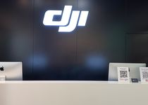 Bild zu DJI Store Frankfurt