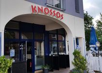 Bild zu Restaurant Knossos Grünheide