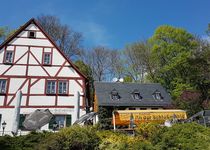 Bild zu Gasthaus "An der Schlossmühle"