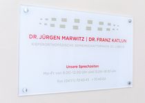 Bild zu Dr. Jürgen Marwitz / Dr. Franz Katlun Kieferorthopädische Gemeinschaftspraxis zu Lübeck