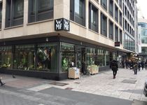 Bild zu WMF Frankfurt am Main Schillerstraße