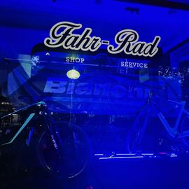 Fahr-Rad Bikeshop in Heilbronn