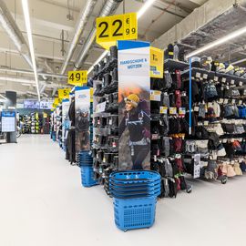 DECATHLON in Berlin