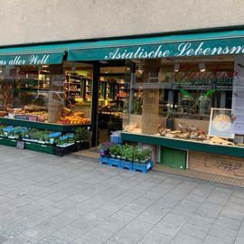 Banlao Sushi, Obst & Gemüse I Köln in Köln