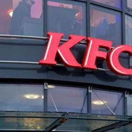 Kentucky Fried Chicken in Hanau