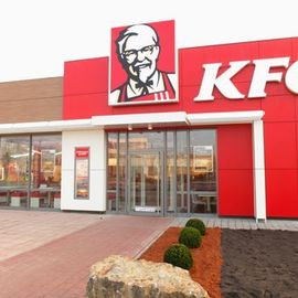 Kentucky Fried Chicken in Ludwigsburg in Württemberg