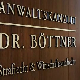 Dr. Böttner Rechtsanwälte und Strafverteidiger in Hamburg