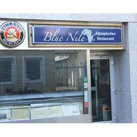 Blue Nile One in München