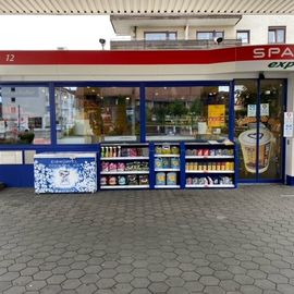 JET Tankstelle in Singen (Hohentwiel)