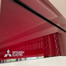 Neukälte GmbH / Kälte-, Klima-, Lüftungstechnik und Wärmepumpen in Heusweiler