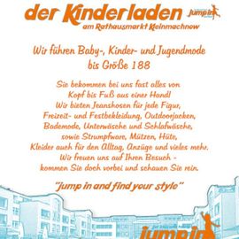 jump in Boutique - Kinderbekleidung in Kleinmachnow