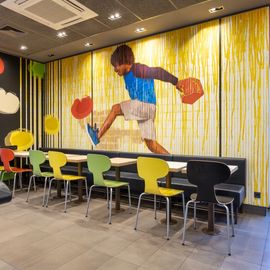 McDonald's in Hofheim am Taunus
