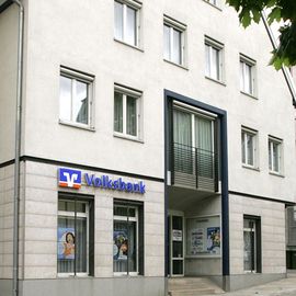 VR-Bank Ludwigsburg eG, Filiale Vaihingen in Vaihingen an der Enz