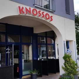 Restaurant Knossos Grünheide in Grünheide in der Mark