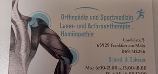 Bild zu Scherer Ulrich Orthopäde-Sportmedizin