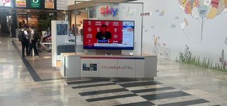 Bild zu Sky Shop
