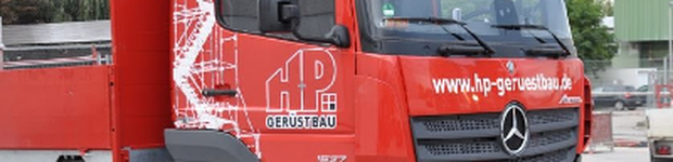 Bild zu H + P Gerüstbau GmbH