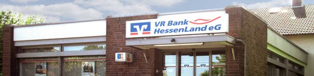 Bild zu Geldautomat VR Bank HessenLand eG