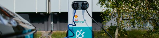 Bild zu ubitricity EV Charging Station