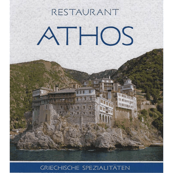 Logo von Restaurant Athos in Nürnberg