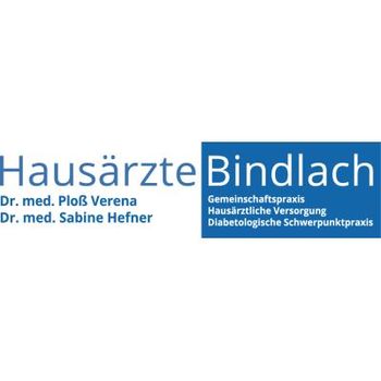 Logo von Dr.med. Sabine Hefner u. Dr.med. Verena Ploß in Bindlach