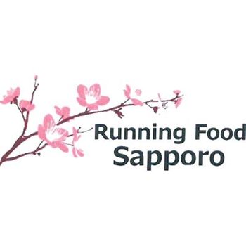 Logo von Running Sushi Sapporo in Würzburg