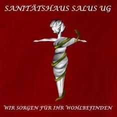 Logo von Sanitätshaus Salus UG in Wiesmoor
