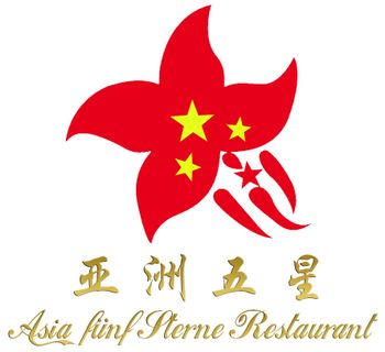 Logo von Asia 5 Sterne Düsseldorf in Düsseldorf