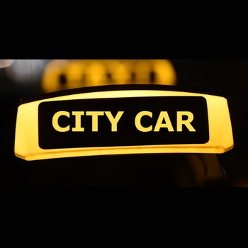 Logo von City Car Linnich in Linnich