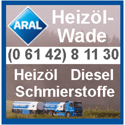 Heizöl-Wade GmbH