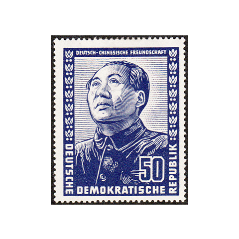 Briefmarkenversand Holger Tietz
