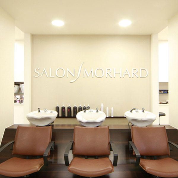 Salon Morhard