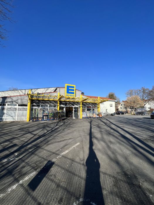 Bäckerei Thiele - EDEKA Königsallee - Göttingen