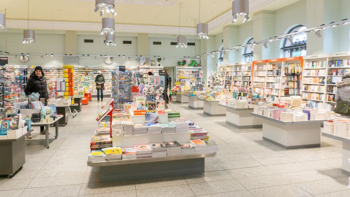 Schmitt & Hahn Buch und Presse im Hauptbahnhof Erfurt Buchhandlung